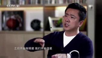 刘继芬爆料完整视频,事件背后惊人真相曝光  第2张